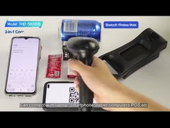YHD-5800DB เครื่องสแกนบาร์โค้ด 2 มิติ