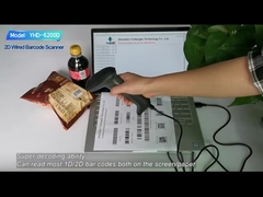 YHD-6200D  Wired Laser Barcode Scanner 2D